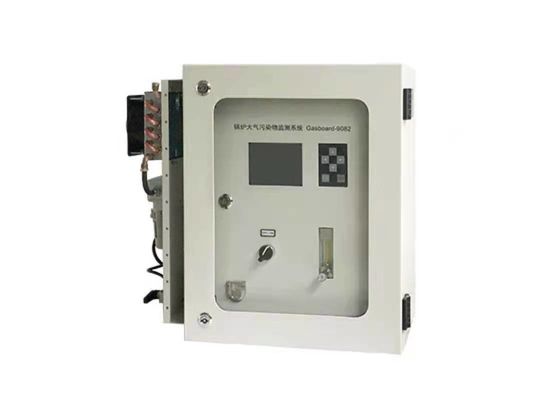 Tipo básico sistema de vigilancia de la emisión de la caldera 220v de la tecnología de ECD NIDR