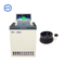 Cerradura auto electrónica refrigerada de alta velocidad de la tapa del piso de la centrifugadora de H6-10KR para la medicina clínica